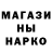 КЕТАМИН VHQ Jacob Rodrigues