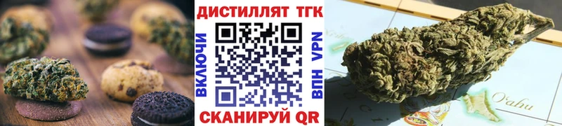 Cannafood конопля  KRAKEN ССЫЛКА  Пучеж 