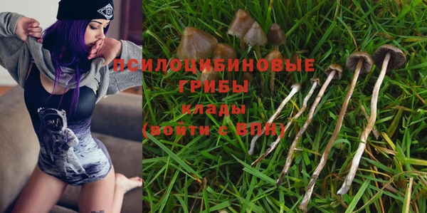 мефедрон Абдулино