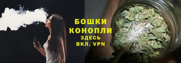мефедрон Абдулино