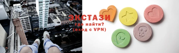 мефедрон Абдулино