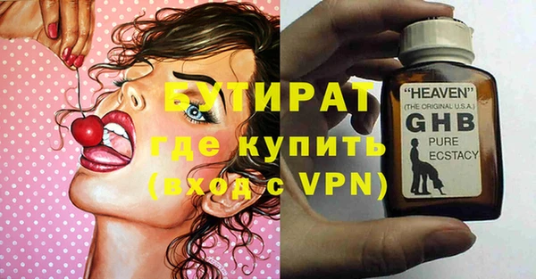 амф Алексин