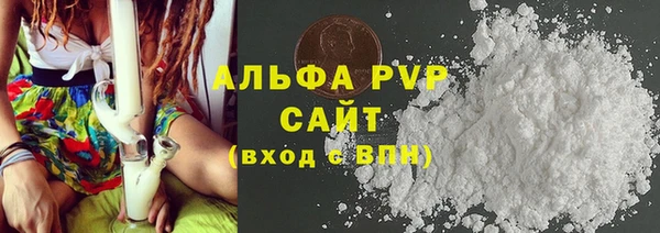 амф Алексин