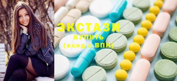 эйфоретик Алзамай