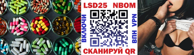 blacksprut tor  Пучеж  ЛСД экстази ecstasy 