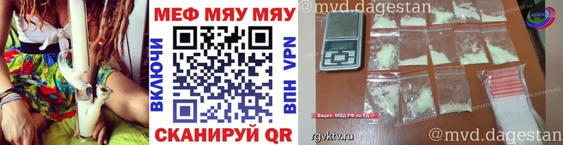 дарк нет официальный сайт  Пучеж  Мефедрон кристаллы  гидра маркетплейс 
