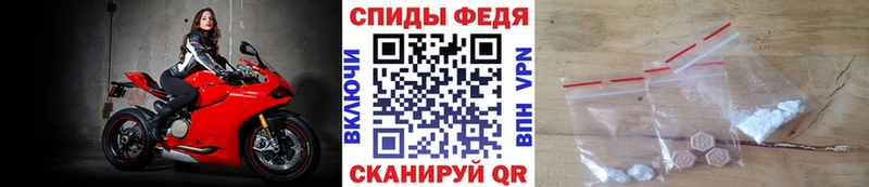 купить наркотик  Пучеж  МЕГА ссылка  Метамфетамин Декстрометамфетамин 99.9% 