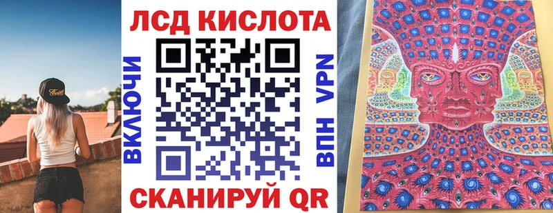 Марки NBOMe 1,5мг  Пучеж 